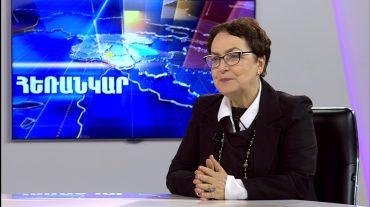 Լարիսա Ալավերդյան