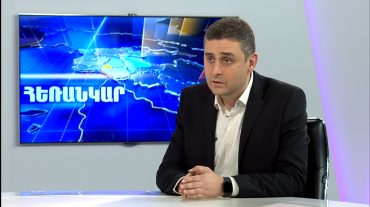 Վահե Տեր-Մինասյան