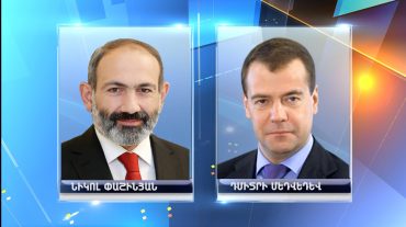 Հորիզոն 18.00