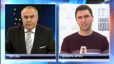 Հորիզոն 18.00