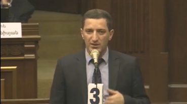 Հորիզոն 18.00