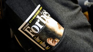 Forbes-ը հրապարակել է ռուսաստանցի միլիարդատերերի ցանկը. առաջին հորիզոնականում հայ է