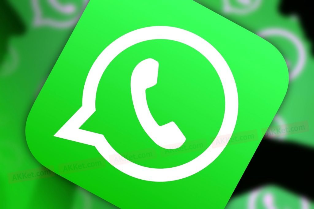 What’sApp-ը նոր գործառույթ կունենա