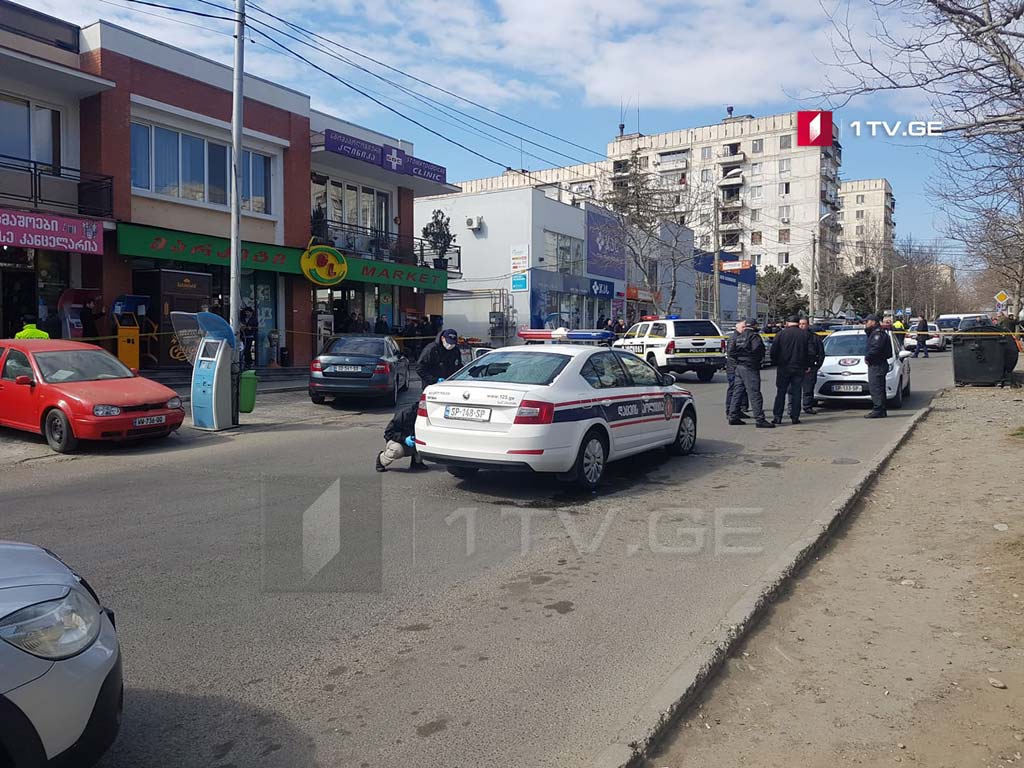 Զինված հարձակում Թբիլիսիում «Սաքարթվելոս» բանկի վրա