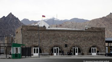 Մեղրիի մաքսակետի վերանորոգման աշխատանքներն ավարտվել են. ՊԵԿ