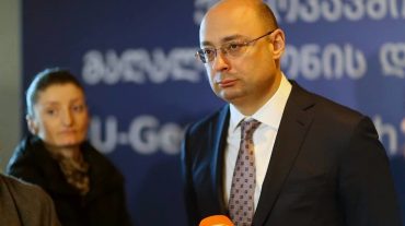 Թալանել են Վրաստանի էկոնոմիկայի նախարարի առանձնատունը