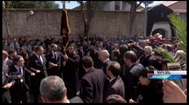 Հորիզոն 18:00
