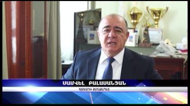 Հորիզոն 18:00