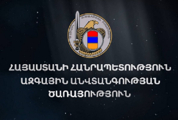 Վարքի կանոններ՝ ահաբեկչության սպառնալիքի դեպքում. ԱԱԾ