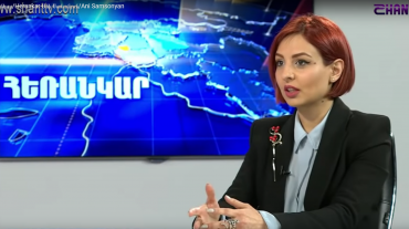Արդեն 70-ից ավելի օրենք կա շրջանառության մեջ. Անի Սամսոնյան