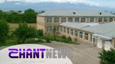 Ընդհանուր հայտարարի չենք եկել. Ավշարի դպրոցի փոխտնօրենի հեռախոսազրույցը SHANTNEWS.am-ի հետ