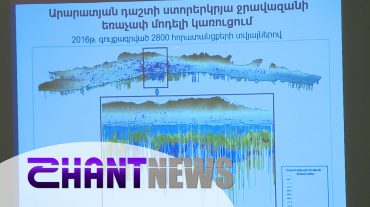 Այսօր 30 համայնք ջրի խնդիր ունի