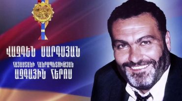 Այսօր Վազգեն Սարգսյանը կդառնար 60 տարեկան