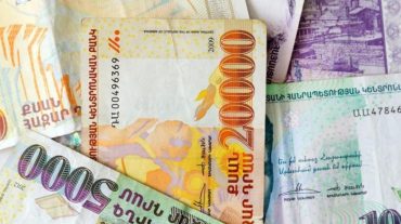 Տարադրամի փոխարժեքները մայիսի 17-ին