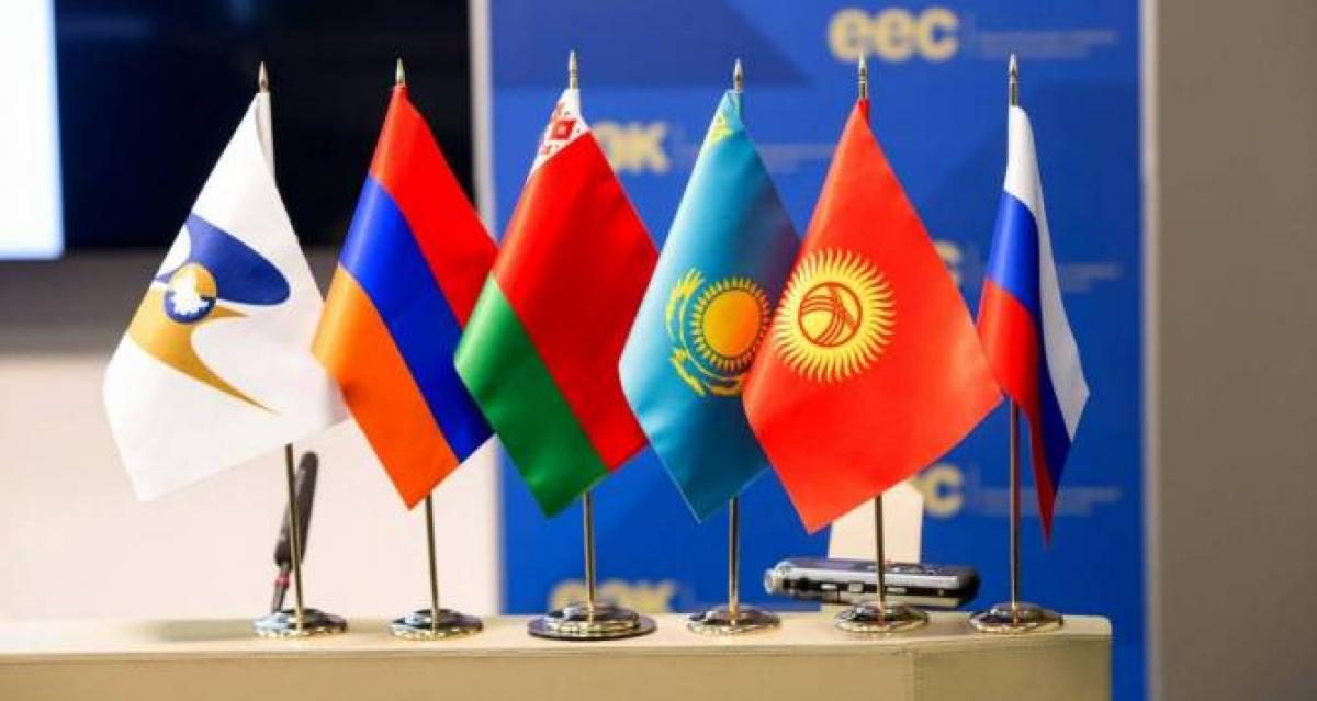ԵԱՏՄ անդամ երկրների գագաթնաժողովը կանցկացվի տեսակոնֆերանսի ձևաչափով