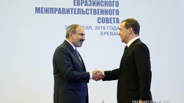 Հայաստանը ԵԱՏՄ-ում նախագահության ընթացքում կգործադրի բոլոր ջանքերը` ինտեգրացիայի դրական դինամիկայի ամրապնդման ուղղությամբ