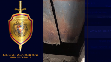 Ոստիկանները բացահայտել են կոռուպցիոն բնույթի հերթական հանցագործությունը