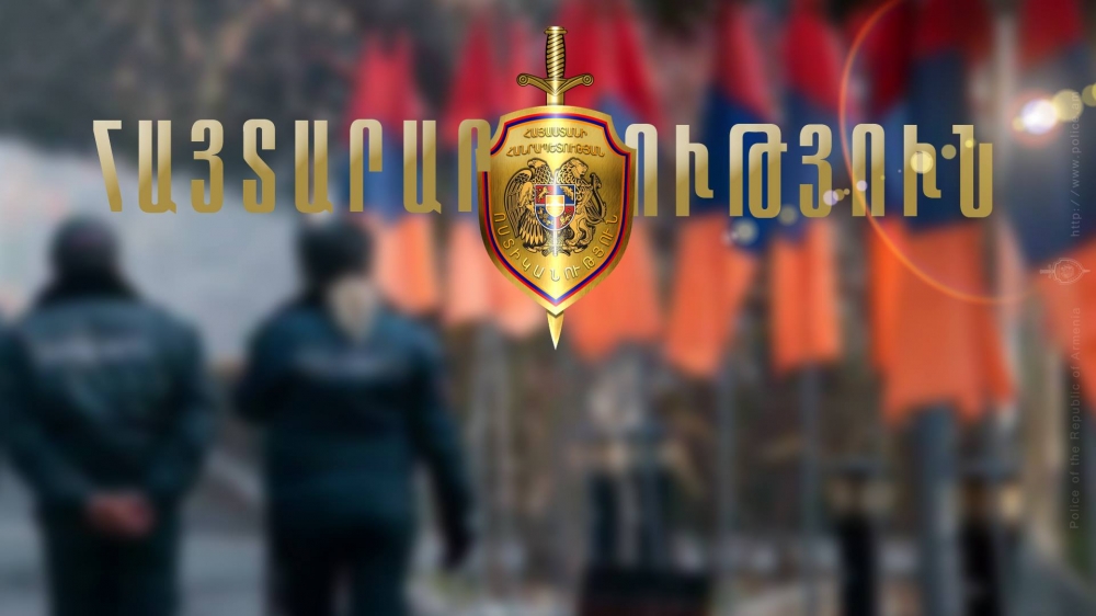 2019 թվականի ապրիլի 11-ից քաղաքացիները կարող են դիմել հաշվառման համարանիշեր ստանալու համար