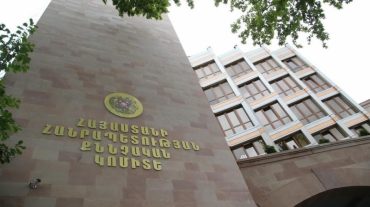 Չարենցավանի թիվ 3 հիմնական դպրոցի նախկին տնօրենի կողմից կատարված չարաշահումների առթիվ քրգործ է հարուցվել