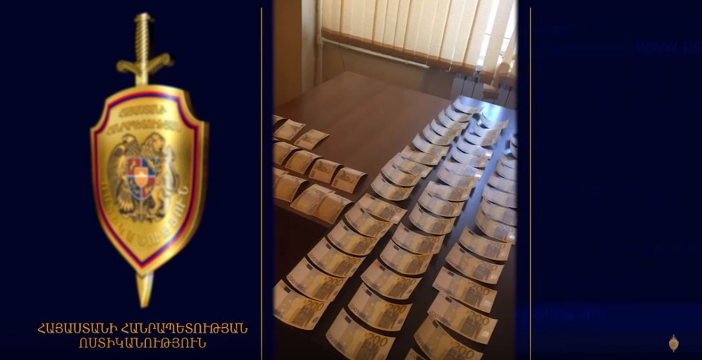 Ոստիկանները բացահայտել են կեղծ փողերի իրացման դեպք. հայտնաբերվել է 14 հազար կեղծ եվրո
