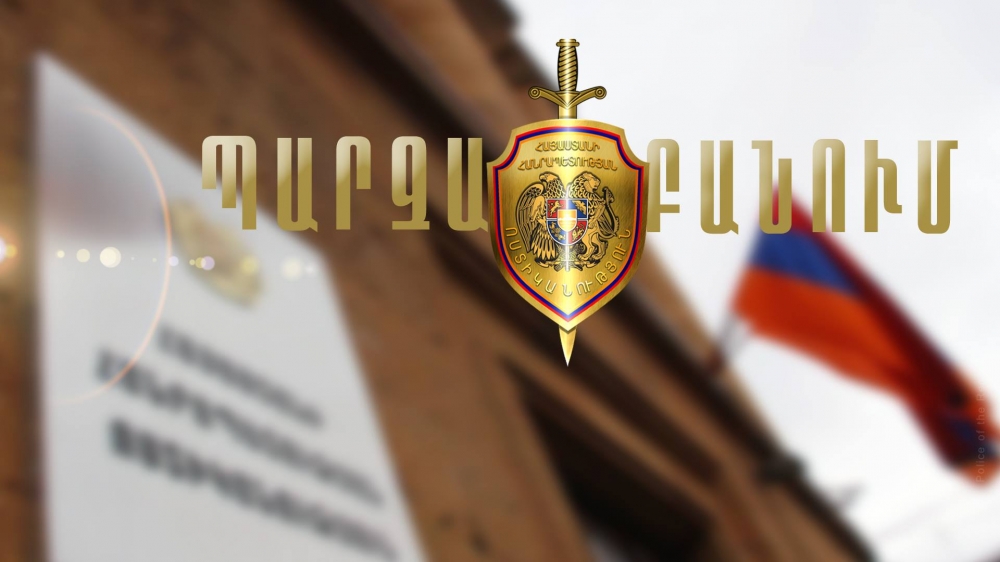 Ոստիկանությունում կայուն պարբերականությամբ պարգևատրումներ, առավել ևս՝ աշխատավարձի 100%-ով, չեն եղել․ պարզաբանում