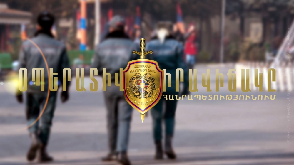 Ապրիլի 26-ից 29-ը հանրապետությունում հանցագործության 112 դեպք է բացահայտվել
