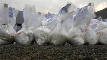 Ռումինիայի ափերին 130 կիլոգրամ կոկաին է հայտնաբերվել