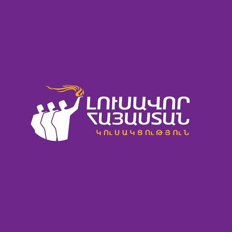ԼՀԿ-ն առաջարկում է ողջամիտ ժամկետով երկարացնել ճարտարապետների լիցենզիաների ժամկետը
