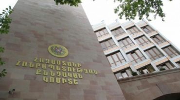 «Հայանտառ» ՊՈԱԿ-ի «Սյունիքի անտառտնտեսություն» մասնաճյուղի 3 աշխատակցի մեղադրանքներ են առաջադրվել