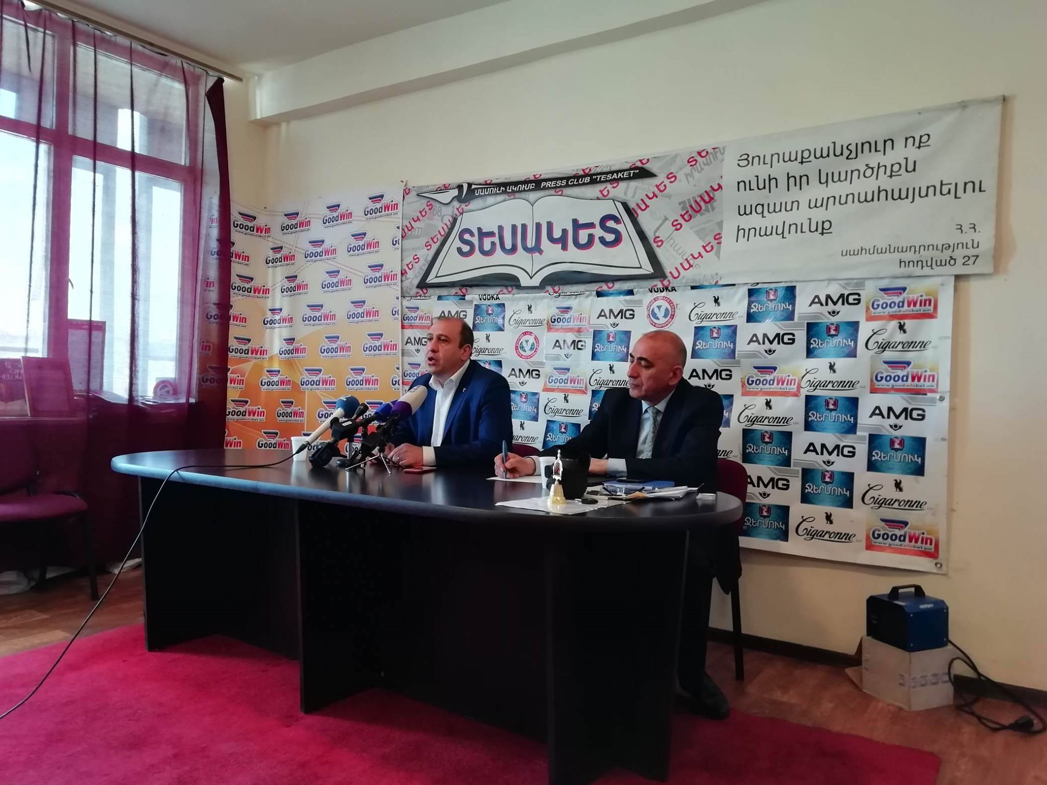 Սասուն Միքայելյանը ԵԿՄ նախագահ է դարձել նոր ծրագրերով. Արա Կետիկյան