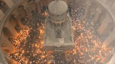 Երուսաղեմի Սուրբ Հարության տաճարում վառվել է Սրբագործ կրակը