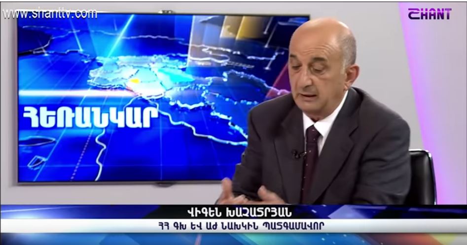 Իսկ ո՞նց կարող է մեկ տարում տնտեսական բարգավաճում լինի. Վիգեն Խաչատրյան