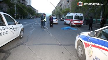Երևանում մահվան ելքով ավտովթար է տեղի ունեցել