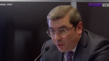 Հարկային եկամուտների պլան չկա. ՊԵԿ նախագահ