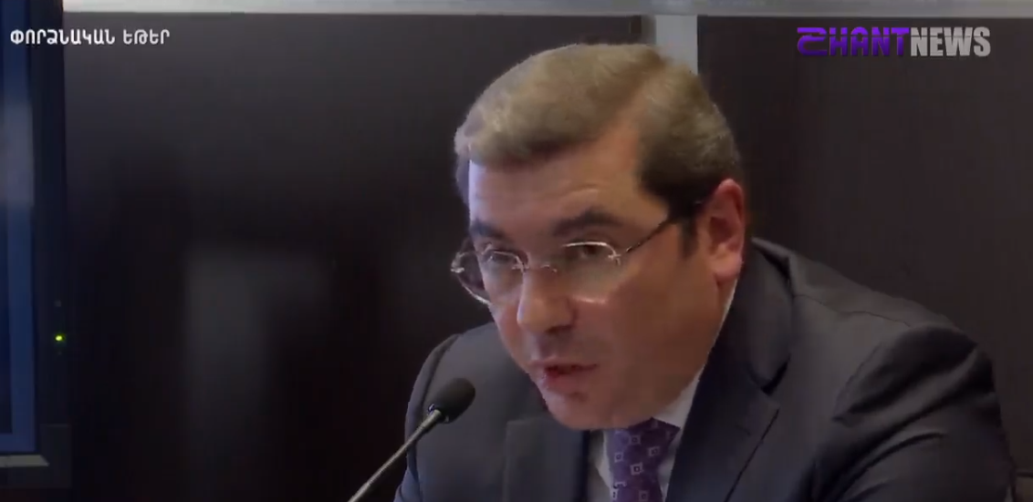 Հարկային եկամուտների պլան չկա. ՊԵԿ նախագահ