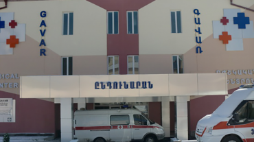 «Գավառ» ԲԿ-ում 27-ամյա կնոջ մահվան դեպքի առթիվ քրգործ է հարուցվել