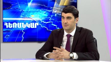 Նարեկ Մինասյան