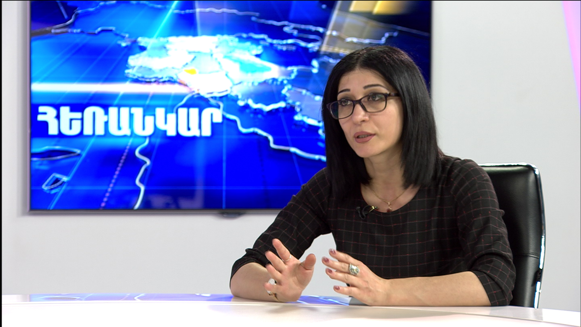Արփի Դավոյան