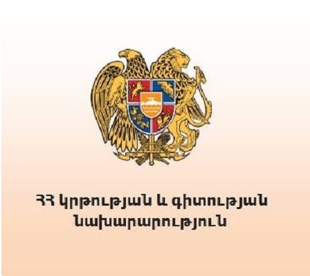 Տարկետում ստանալու համար փաստաթղթերի ներկայացման վերջնաժամկետը մայիսի 1-ն է