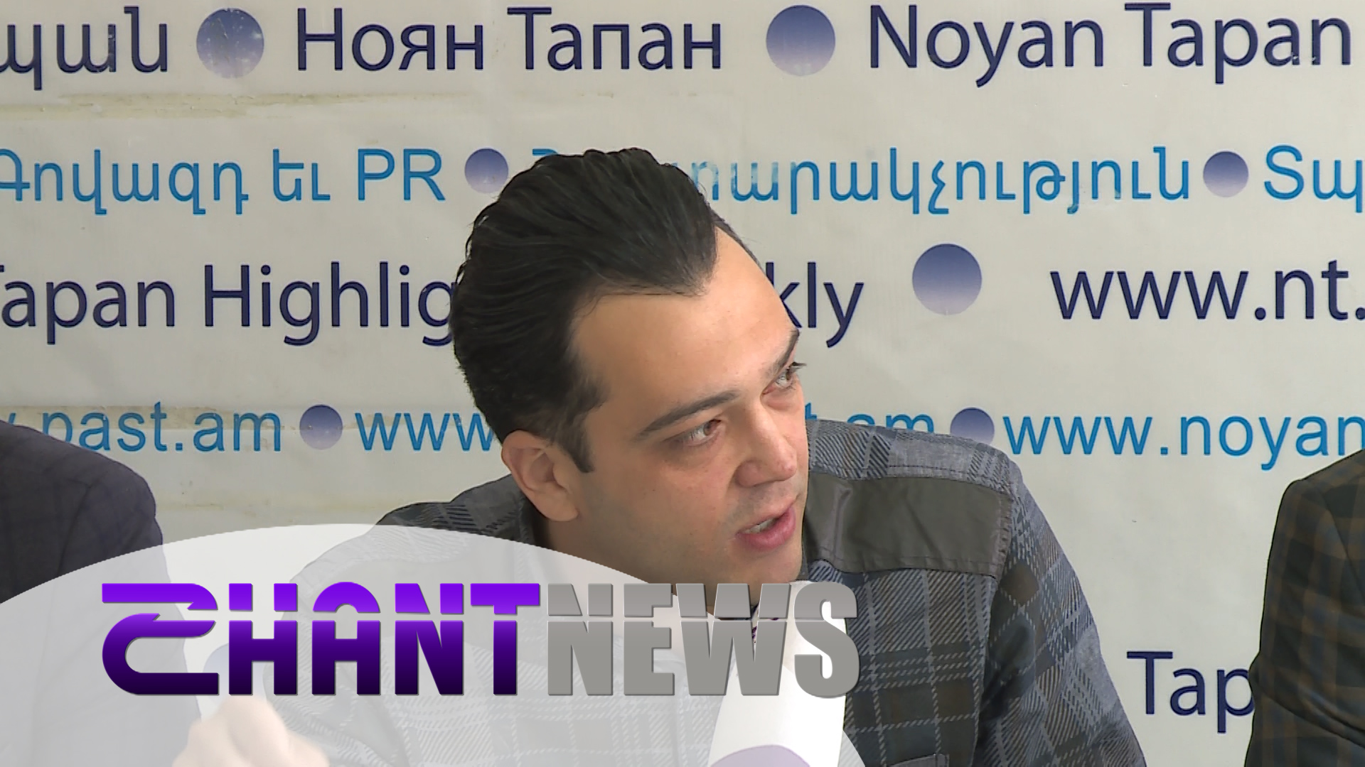 Սելի տեղը սելվորն է ճռռում. զարթոնքցիները սպասում են դատախազության որոշմանը