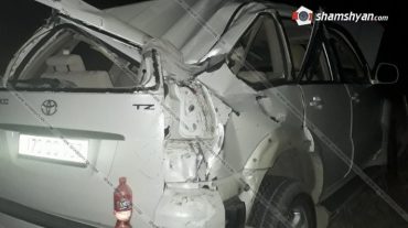Toyota Land Cruiser-ը ընկել է Զոդի կամրջից. կա 4 տուժած