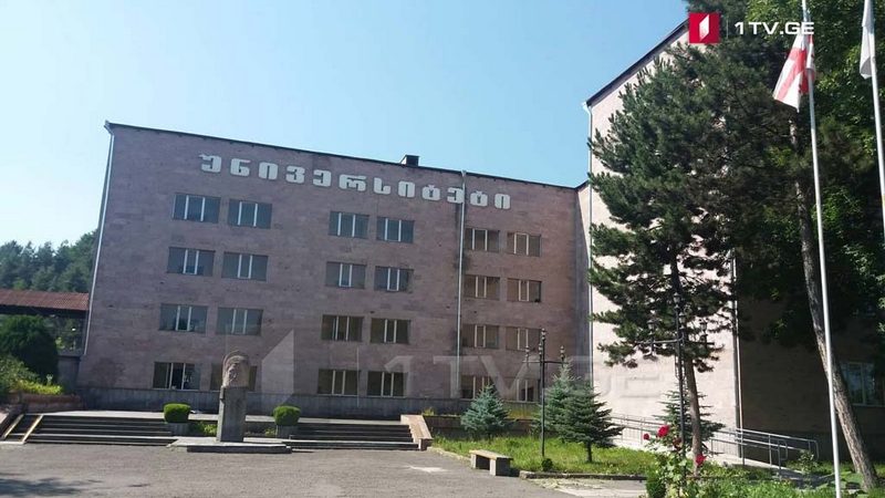 Վրացական բուհերի դիպլոմներն ավտոմատ կերպով կճանաչվեն Եվրոպայում