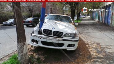 Երևանում 29–ամյա վարորդը BMW-ով մխրճվել է էլեկտրասյան մեջ