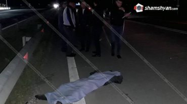 Մահվան ելքով վրաերթ Արարատի մարզում