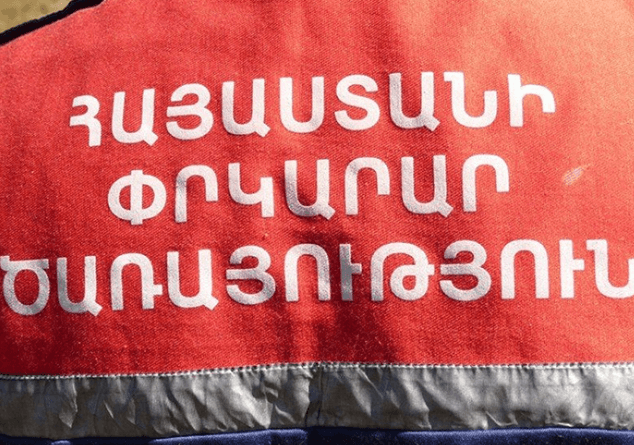 Փրկարարները քաղաքացու դին դուրս են բերել փոսից