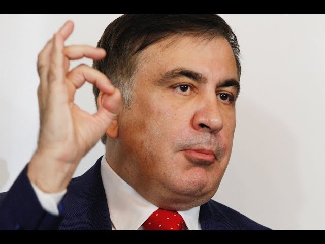 Սաակաշվիլին խորհուրդներ է տվել Զելենսկուն