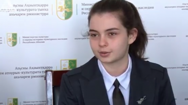 Հայ պատանի ջութակահարուհու հաջողությունը միջազգային մրցույթում