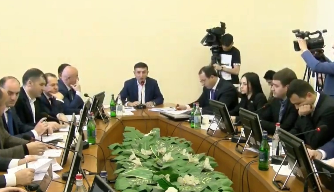Հանքարդյունաբերության ոլորտում իրական սեփականատերերի վերաբերյալ կեղծ տեղեկության դեպքում պատժամիջոցներ կկիրառվեն