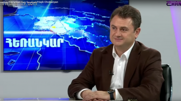 Հայկ Չոբանյանի հայցադիմումը Հրանտ Բագրատյանի դեմ դատարանը վերադարձրել է