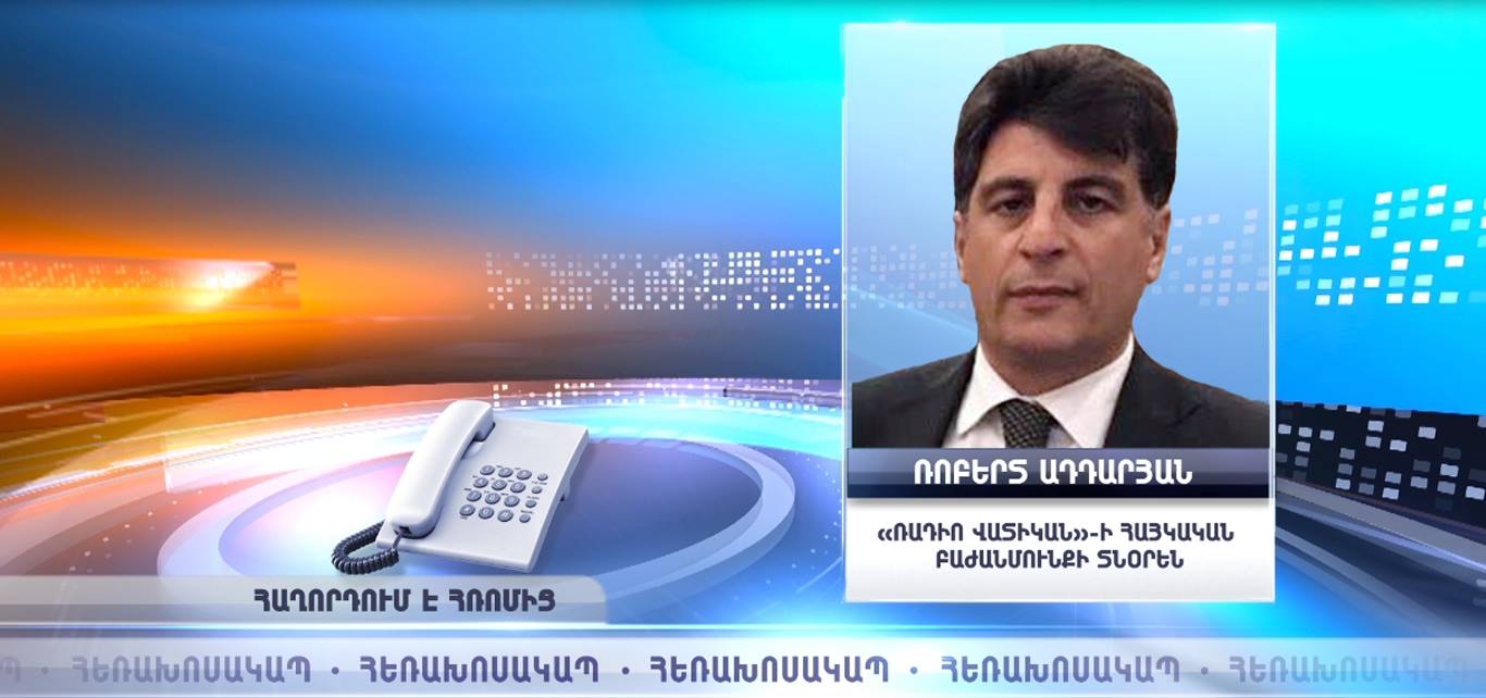 Իտալիայի խորհրդարանի պատգամավորները «ոչ» ասացին ստին և ժխտողականությանը. «Ռադիո Վատիկանի» տնօրենի պարզաբանումը